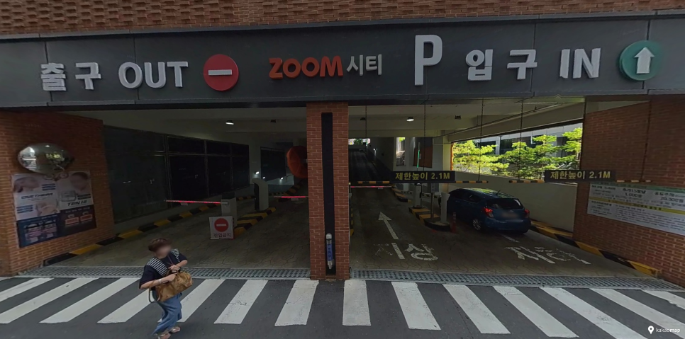 안산시청 주차장 | 시청 인근 고기 맛집 그릴룸 합리적인 주만사 추천 주차장 2곳 총정리 🚗