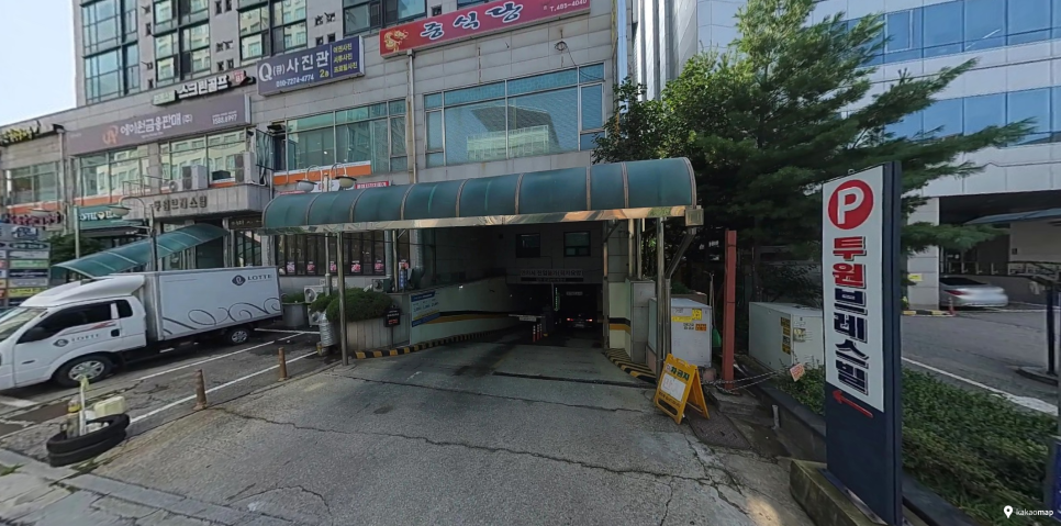 안산시청 주차장 | 시청 인근 고기 맛집 그릴룸 합리적인 주만사 추천 주차장 2곳 총정리 🚗