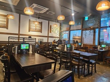 마곡나루역 주차장 | 도보 2~5분 저렴한 주차장 BEST3   주변 한식 맛집 ‘소복집’ 소개 🚗🍲