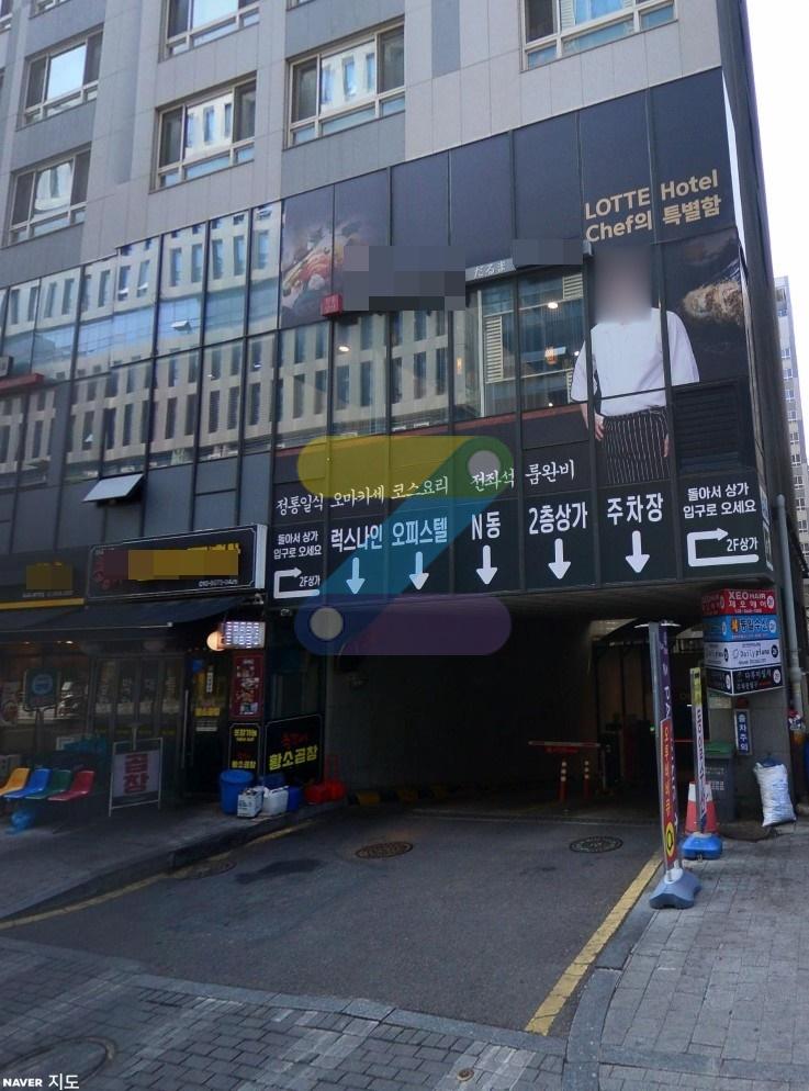 마곡나루역 주차장 | 도보 2~5분 저렴한 주차장 BEST3   주변 한식 맛집 ‘소복집’ 소개 🚗🍲