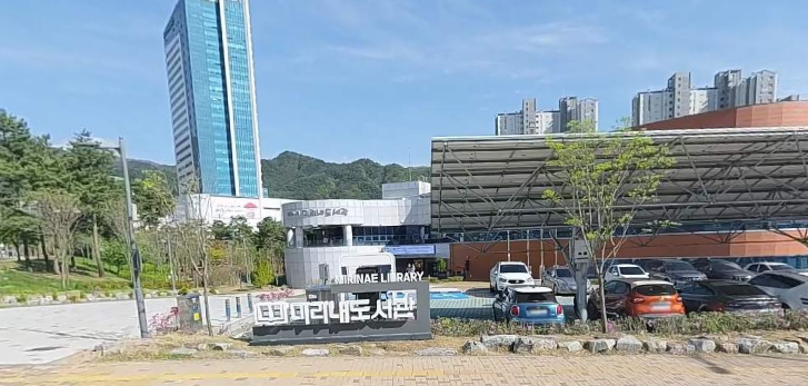 미리내공원 주차장 | 원주 가볼만한 곳 나들이 산책 및 도보 4분 거리 인근 주차장 추천