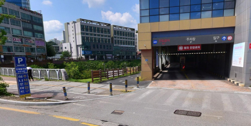 미리내공원 주차장 | 원주 가볼만한 곳 나들이 산책 및 도보 4분 거리 인근 주차장 추천