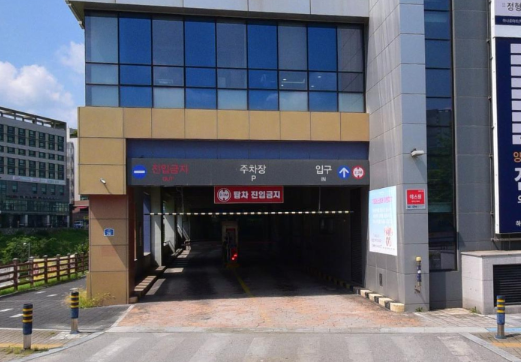 미리내공원 주차장 | 원주 가볼만한 곳 나들이 산책 및 도보 4분 거리 인근 주차장 추천