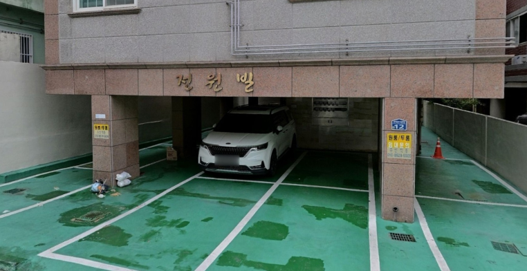 연산역 주차장 | 역 도보 9분 역세권 주차장 및 인기 회 맛집 횟집 추천까지