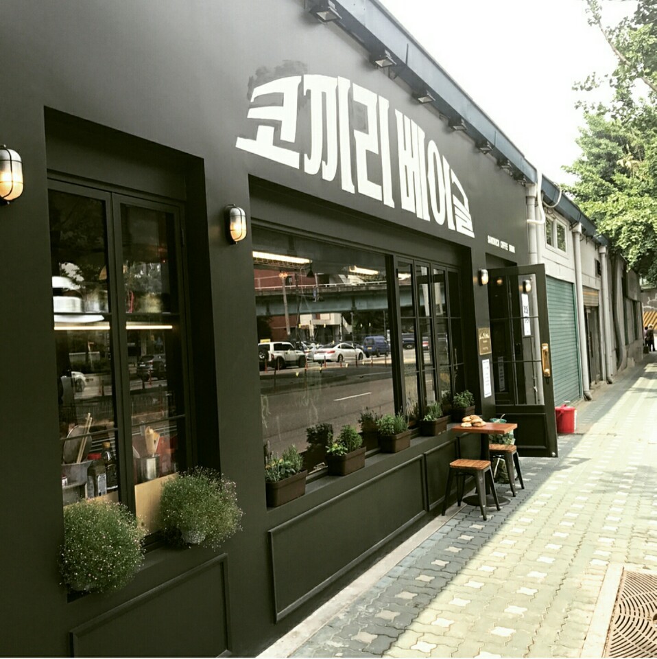 영등포구청역 주차장 | 역 도보 5분 거리 역세권 민영 주차장 서울 3대 베이글 디저트 맛집 '코끼리 베이글' 추천