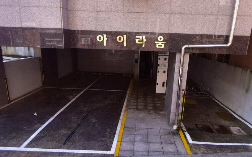 우이동 주차장 | 솔밭공원역 북한산 등산 공영 주차장 민영 주차장 비교 분석