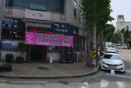 광주 쌍암동 주차장 | 첨단동까지 가까운 합리적 요금의 주차장 및 맛집 소개 주차 할인 꿀팁 추천 포함