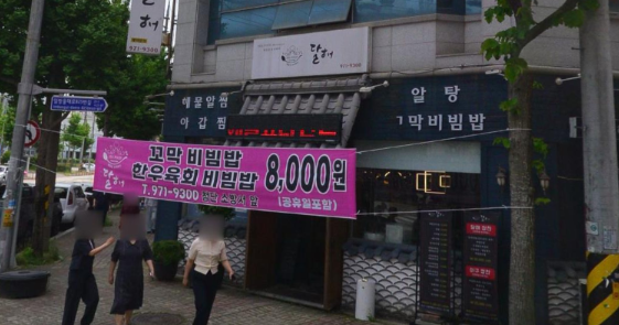 광주 쌍암동 주차장 | 첨단동까지 가까운 합리적 요금의 주차장 및 맛집 소개 주차 할인 꿀팁 추천 포함