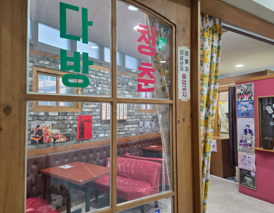 서울풍물시장 주차장 | 신설동역 인근 주만사 추천 주차장 3곳 & 서울풍물시장 정보 꿀팁 소개