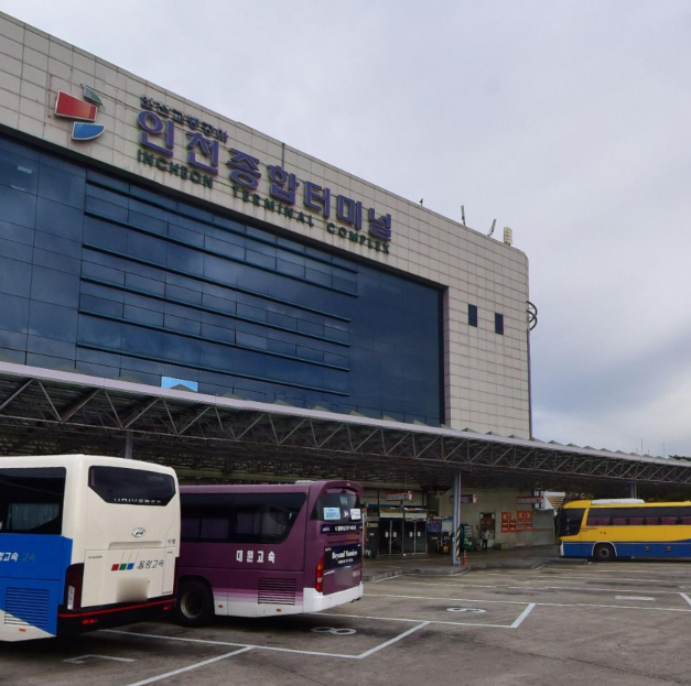 인천터미널역 주차장 | 역세권 공영 주차장 민영 주차장 비교 분석 정리 주차 할인 꿀팁까지