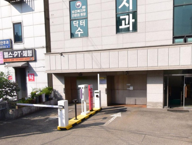 수원 버스터미널 주차장 | 인근 공영 주차장 민영 주차장 비교 분석 정리 주차 할인 꿀팁까지