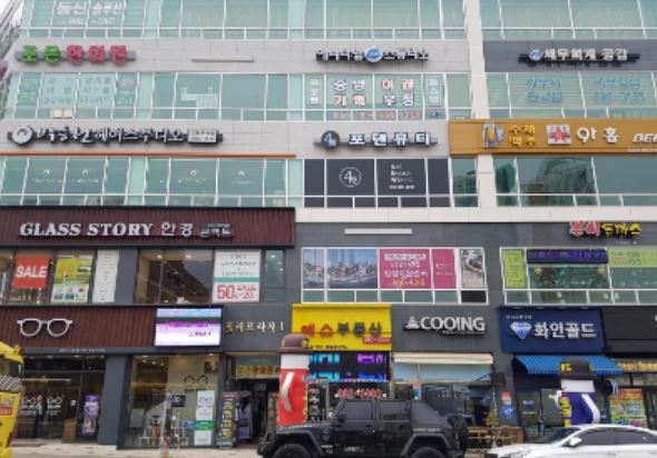 구래역 주차장 | 약속·외근·미팅시 미리 확인하고 여유 있게 주차하기 | 주차장 위치 | 주차장 이용 요금 | 주차장 운영시간