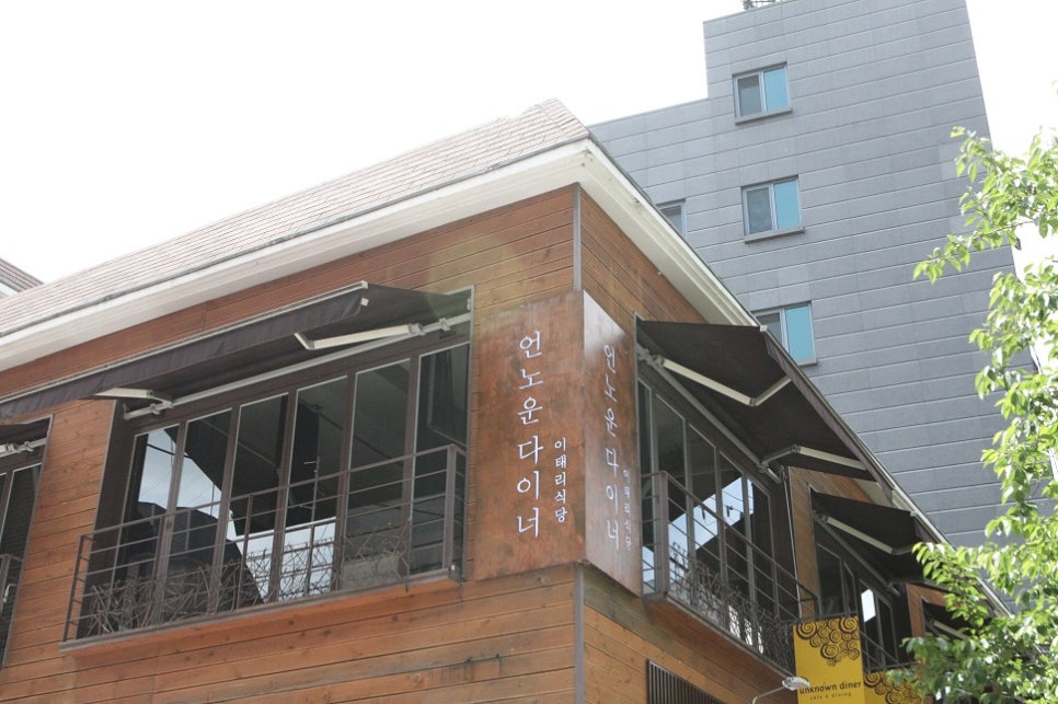 매봉역 주차장 | 약속·외근·미팅시 미리 확인하고 여유 있게 주차하기 | 주차장 위치 | 주차장 이용 요금 | 주차장 운영시간
