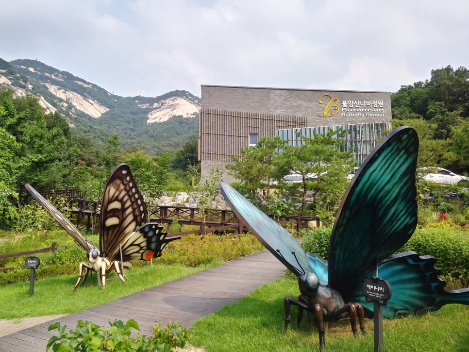 별내동 주차장 | 약속·외근·미팅시 미리 확인하고 여유 있게 주차하기 | 주차장 위치 | 주차장 이용 요금 | 주차장 운영시간