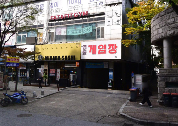 영통역 주차장 | 인근 공영 주차장 민영 주차장 비교 주차 할인 꿀팁까지