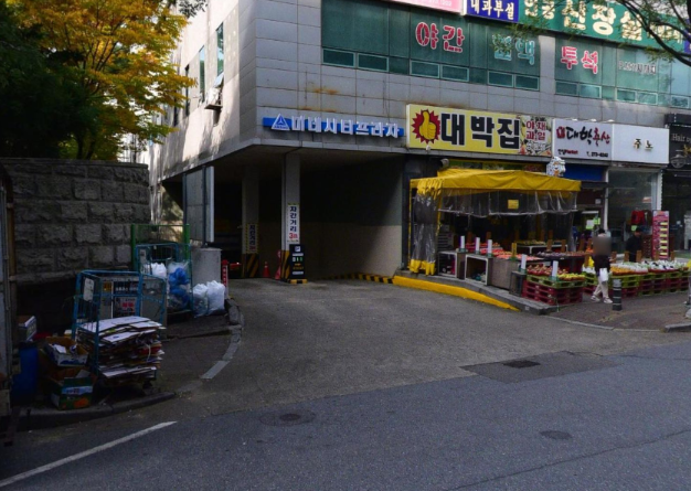 영통역 주차장 | 인근 공영 주차장 민영 주차장 비교 주차 할인 꿀팁까지
