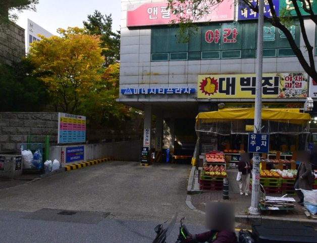영통역 주차장 | 인근 공영 주차장 민영 주차장 비교 주차 할인 꿀팁까지