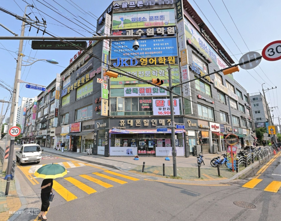 산곡동 주차장 추천｜부평시장역 근처 가성비 좋은 주차장 & 공영주차장 정리 및 꿀팁 소개