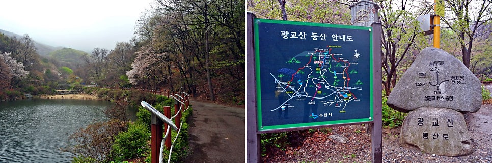 파장동 주차장 | 북수원IC·광교산 인근 주차난, 공유로 해결하는 방법
