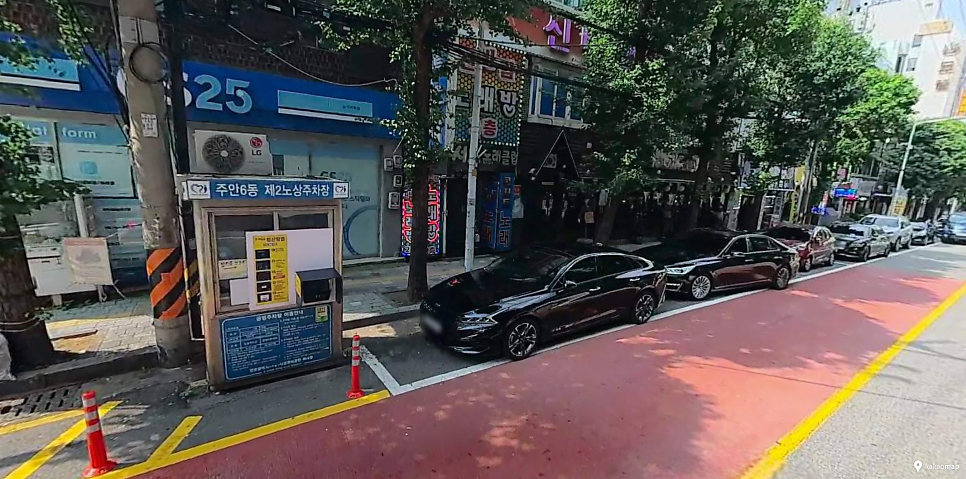 인천지방법원 주차장｜안전하고 저렴한 주만사 추천 주차장 공영주차장 소개