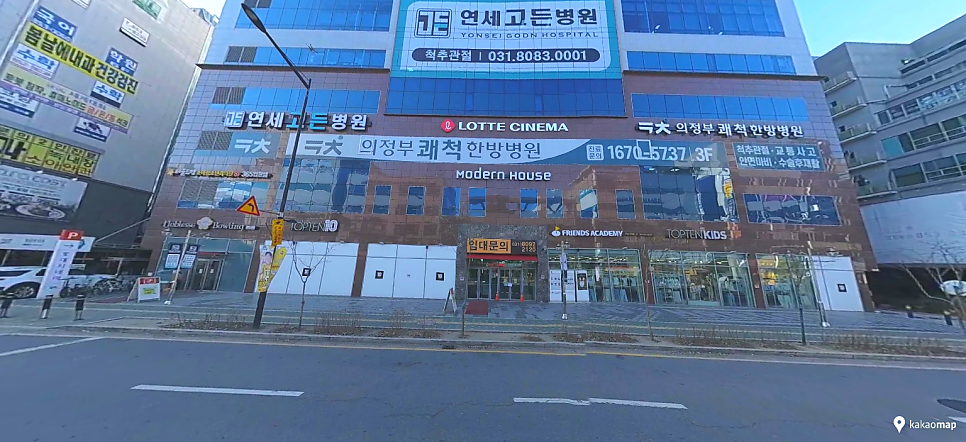 의정부 민락동 주차장 | 주만사 추천 상권 이용하기 좋은 주차장 BEST 5   이탈리안 맛집 오라 추천 안내