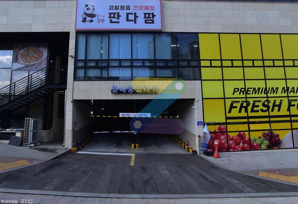 별내별가람역 주차장 | 주차는 어디가 좋을까? 주만사 추천 가성비 주차장 BEST 3곳   일식 맛집 소코아 안내