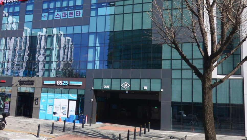 노량진역 주차장 |  어디가 좋을까? 학원·수산시장·맛집 방문 전 알아두면 좋은 주만사 추천 주차장 2곳 공영주차장 비교 안내