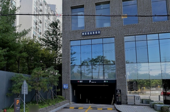 서울숲역 주차장｜ 두부의 화려한 변신 '푸드갤러리빈' & 주말 서울숲역 주차 스트레스 없는 명당 2곳