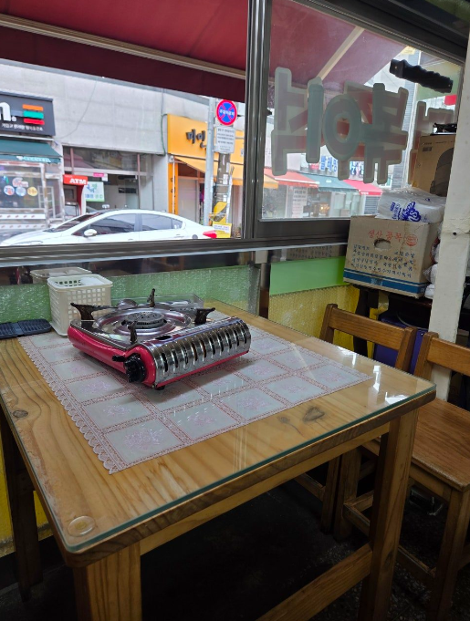 우장산역 주차장 | 역 인근 도보권 주만사 추천 주차장   분식 맛집 목동분식 안내