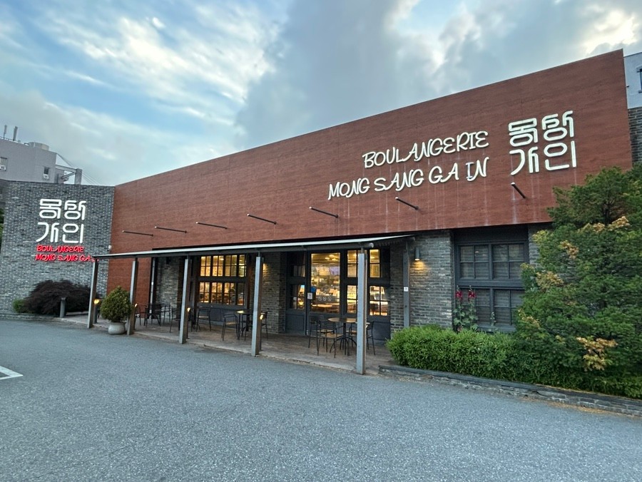 천안 주차장｜빵돌이·빵순이 성지 '몽상가인' & 봉명역 근처 꿀주차장까지