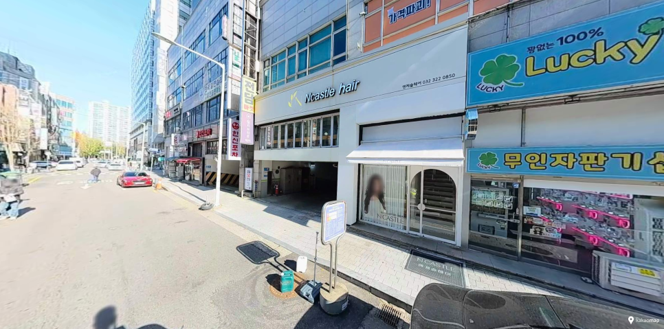 송내역 주차장 | 주차 고민은 끝! 송내역 도보권의 저렴하고 안전한 주만사 추천 주차장 공영주차장 안내 및 꿀팁 소개