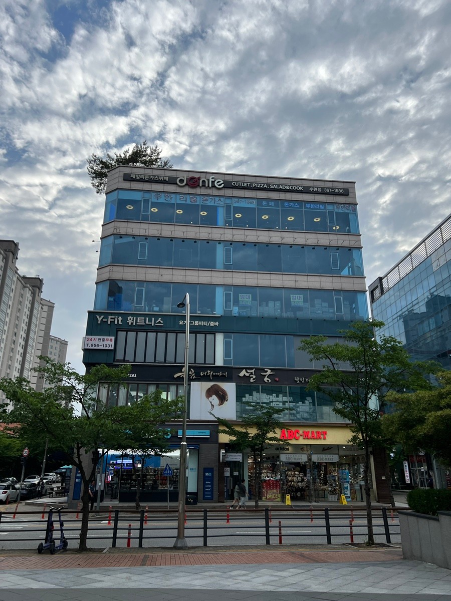 장덕동 주차장｜초가성비 돈까스 뷔페 '돈페' 수완점 근처 주차장까지 추천