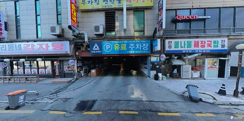 대화역 주차장 | 대화역 주차 어디가 가장 편할까? 일산 킨텍스·공연·상권 방문 전 알아두면 좋을 주만사 추천 주차장 총정리