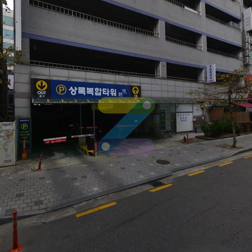 상동호수공원 주차장 | 나들이 전, 주차 걱정부터 해결하기! 상동역 도보권 주만사 추천 주차장 총정리