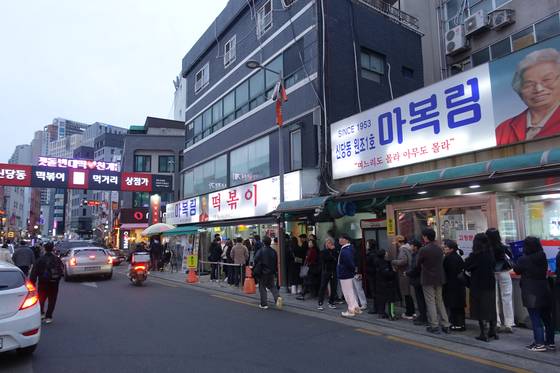 신당동 주차장 | 마복림 떡볶이 웨이팅도 여유로운 힙당동 가성비 주차 명당