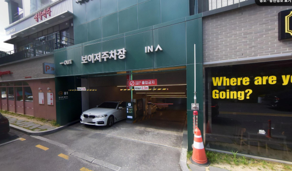 주월동 주차장 | 현지인이 찾는 찐 맛집 '광복촌' & 진월동 스마트 주차 가이드
