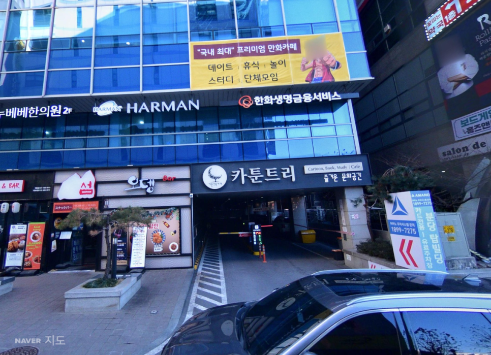 야탑역 주차장 | 아직도 공영주차장에서 줄 서시나요? 대기 없이 바로 가는 주차 명당 (NC백화점·먹자골목 1분)