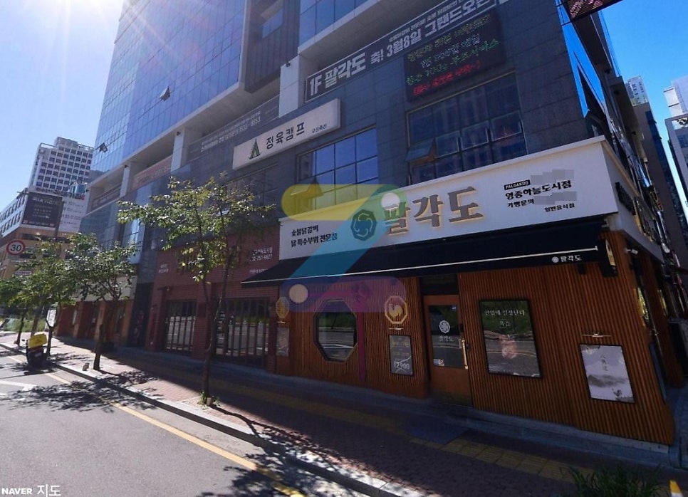 영종하늘도시 주차장｜공항·카페거리 방문 전 주차 걱정 끝! 주만사 추천 주차장 BEST 5 안내