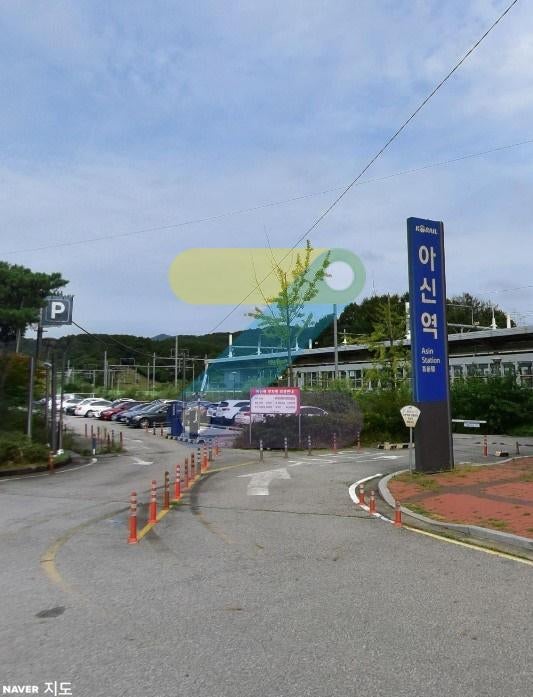 아신역 주차장｜양평 아신역 바로 앞, 초역세권 주차장   양평 맛집 아신소머리곰탕 식당 안내까지 한 번에!