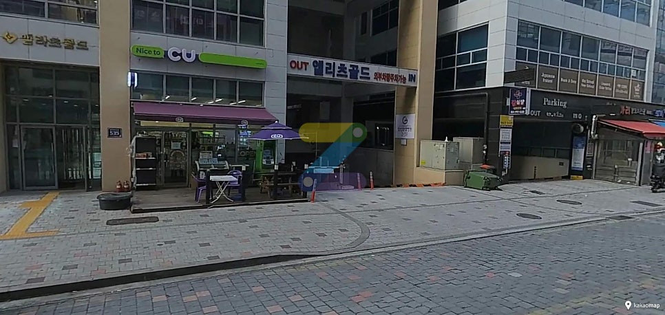 구래동 주차장｜'청수당' 방문 전 체크! 구래동 초역세권 주차장 6곳 완벽 비교