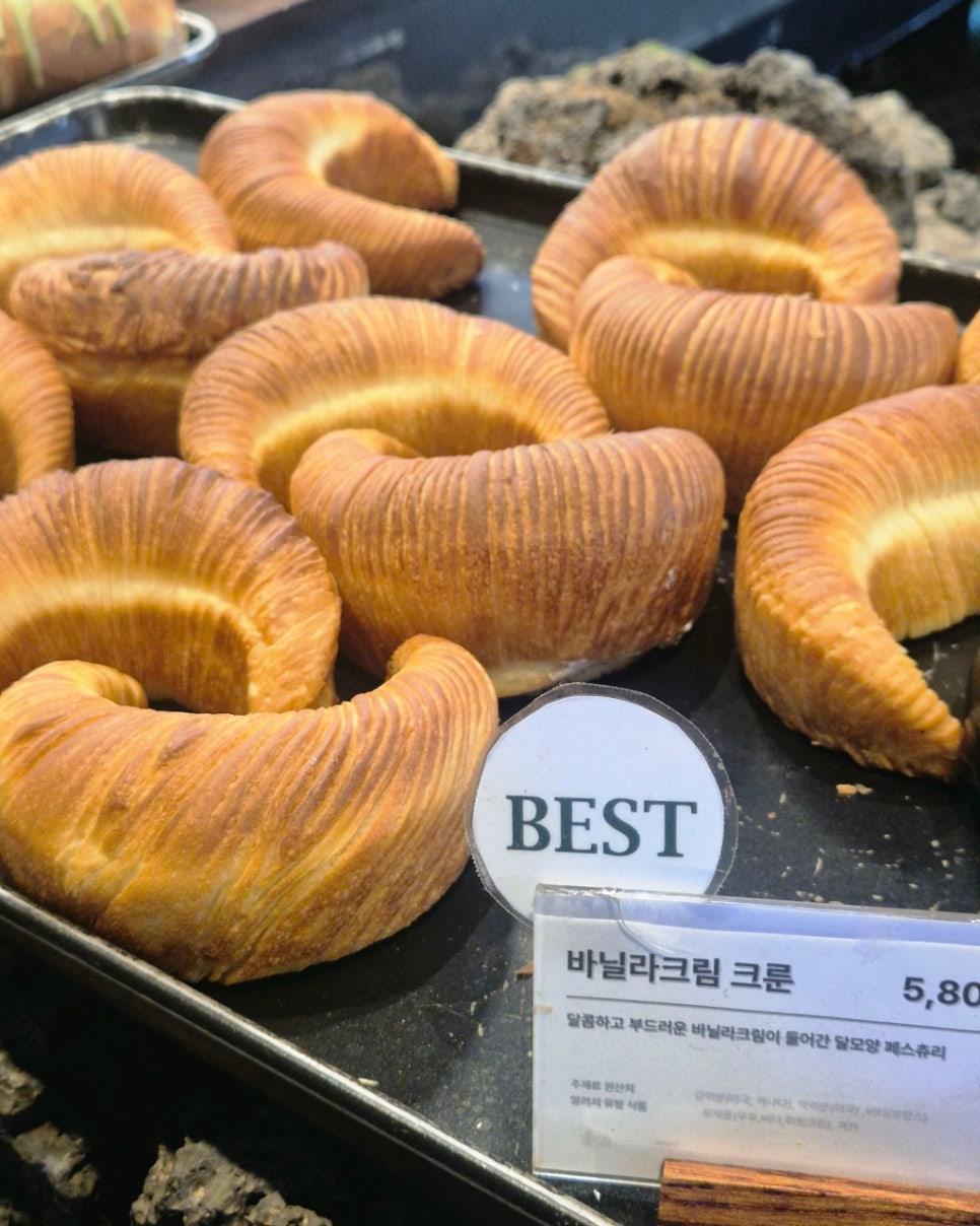 구래동 주차장｜'청수당' 방문 전 체크! 구래동 초역세권 주차장 6곳 완벽 비교