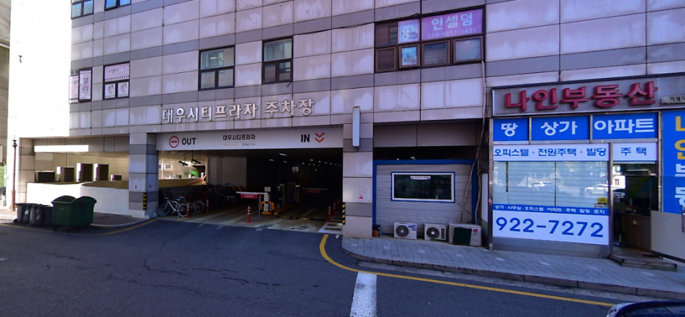정발산역 주차장 | 일산 라페스타 & 웨스턴돔 주차 가이도 & 실패 없는 '찐' 맛집 추천