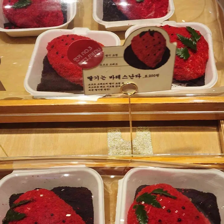 영종도 주차장 | 구읍뱃터 & 영종진해변 오션뷰 카페 나들이 코스 & 가성비 주차장 추천
