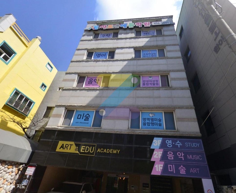 영도 주차장｜즉석떡볶이 성지 '도날드' 방문 가이드! 주변 안심 주차장 2선