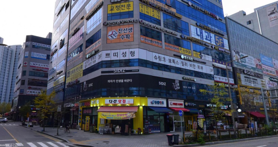 다산역 주차장 | 다산역 데이트의 정석! 저스트텐동 먹고 선형공원 산책까지(주차 꿀팁 포함)