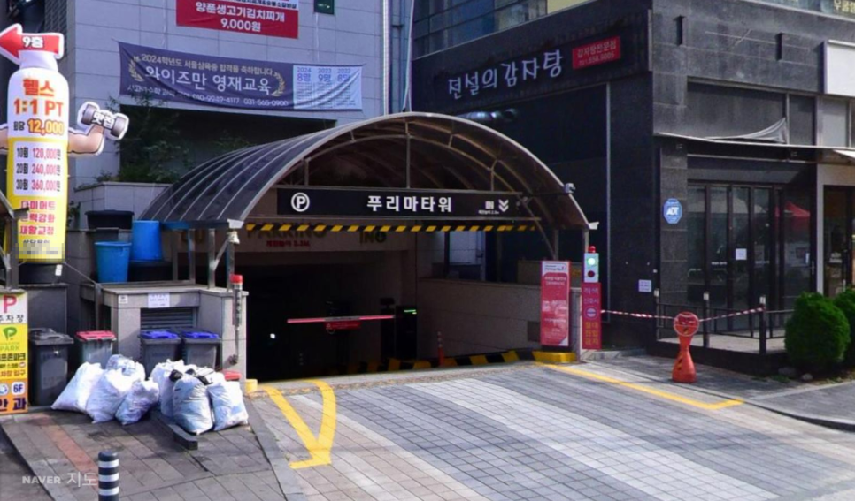 다산역 주차장 | 다산역 데이트의 정석! 저스트텐동 먹고 선형공원 산책까지(주차 꿀팁 포함)