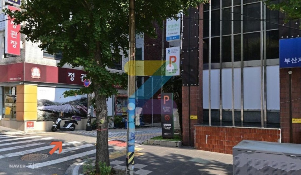 중앙역 주차장｜부산 중앙동 주차고민 해결! 주만사 추천 주차장   공영주차장   라멘 맛집'후지라멘' 안내