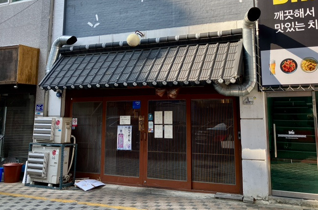 중앙역 주차장｜부산 중앙동 주차고민 해결! 주만사 추천 주차장   공영주차장   라멘 맛집'후지라멘' 안내
