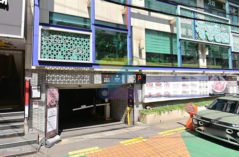 홍대거리 주차장 | 홍대 '카미야' 돈가스 줄 서기 전 필수! 상상마당 옆 주차 스트레스 0원(원)에 가깝게 해결하는 법"