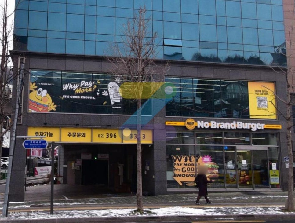 홍제천 주차장｜홍제천 인공폭포 산책 전 알아두면 좋은 주만사 추천 주차장   카페폭포 안내